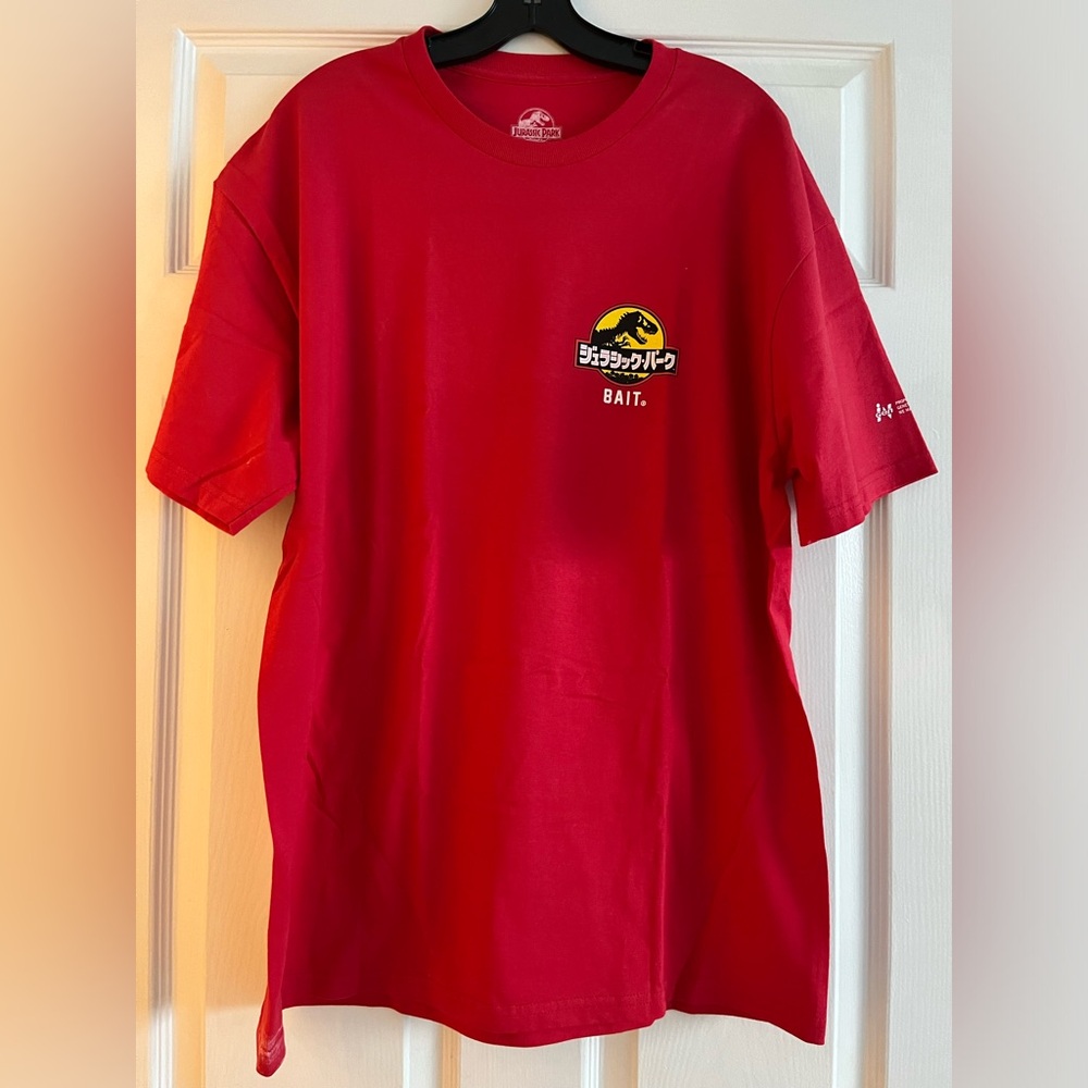 Jurassic Park‎ Shirt